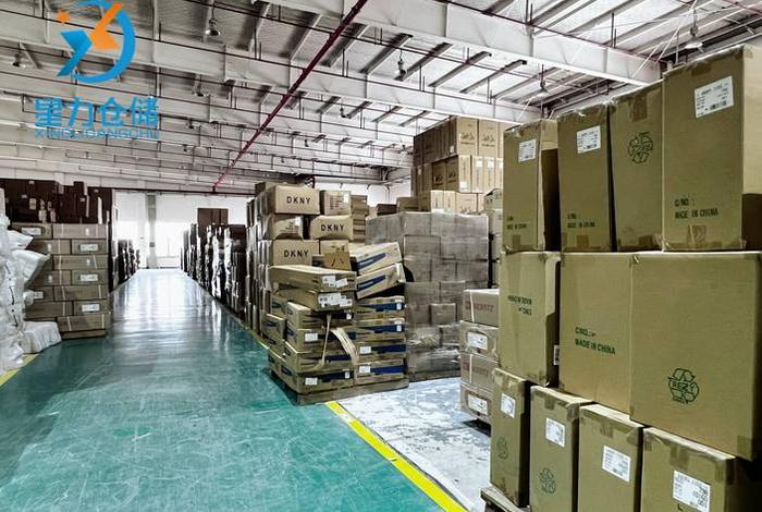 温州电商云仓发货;温州电商云仓发货地址 温州电商云仓发货;温州电商云仓发货地址