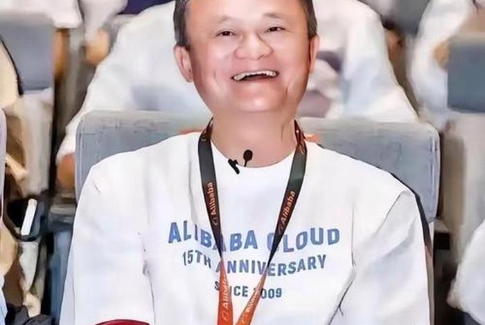 电商界大佬 - 电商界的大佬