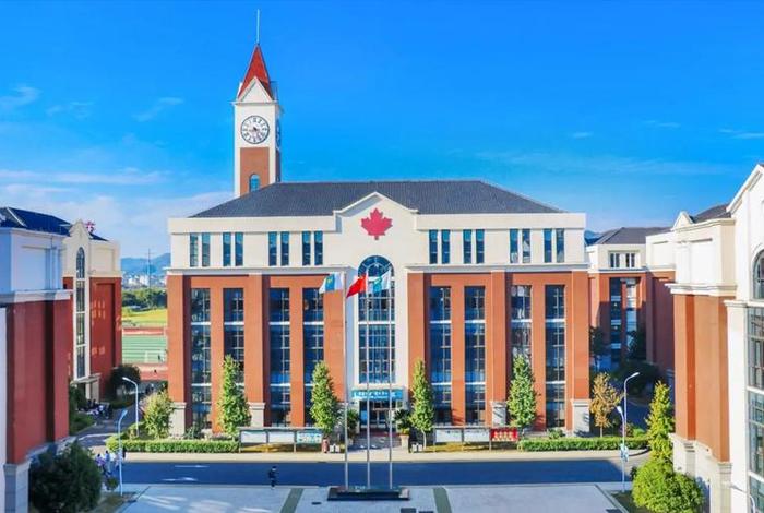 义乌学电商哪个学校好(义乌学电商哪个学校好一点) 义乌学电商哪个学校好(义乌学电商哪个学校好一点)