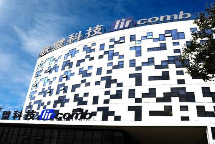 指纹科技跨境电商怎么样 - 指纹科技有限公司怎么样 指纹科技跨境电商怎么样 - 指纹科技有限公司怎么样