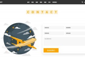 电商网页界面设计；电商网页界面设计图片