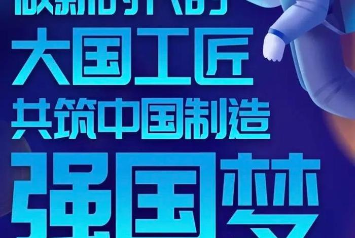 众智电商学院 众智电商学院是干嘛的 众智电商学院 众智电商学院是干嘛的