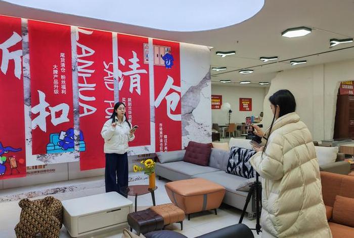 临沂直播电商基地在哪里,临沂直播基地都在哪里 临沂直播电商基地在哪里,临沂直播基地都在哪里