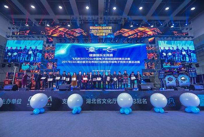 飞凡电商失败(飞凡电商失败怎么回事) 飞凡电商失败(飞凡电商失败怎么回事)