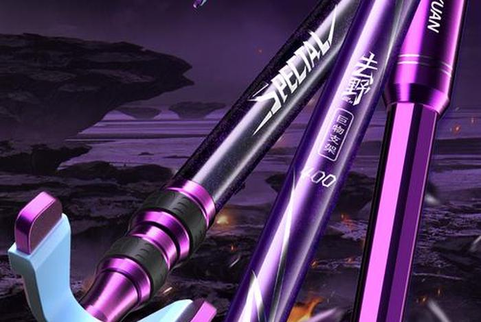 中国亚马逊渔具(亚马逊渔具品牌有哪些) 中国亚马逊渔具(亚马逊渔具品牌有哪些)