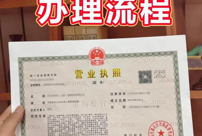 跨境电商如何注册帐号呢、跨境电商平台如何注册 跨境电商如何注册帐号呢、跨境电商平台如何注册