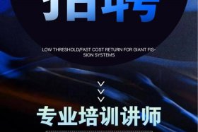 电商美工招聘技巧 电商美工招聘技巧和方法