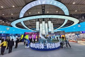 杭州电商新渠道博览会（杭州电商新渠道博览会时间）