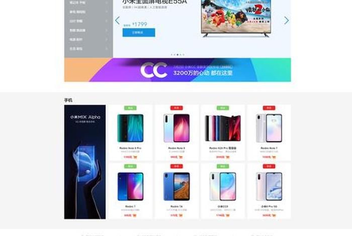 商卡通官网;商卡通官网首页 商卡通官网;商卡通官网首页