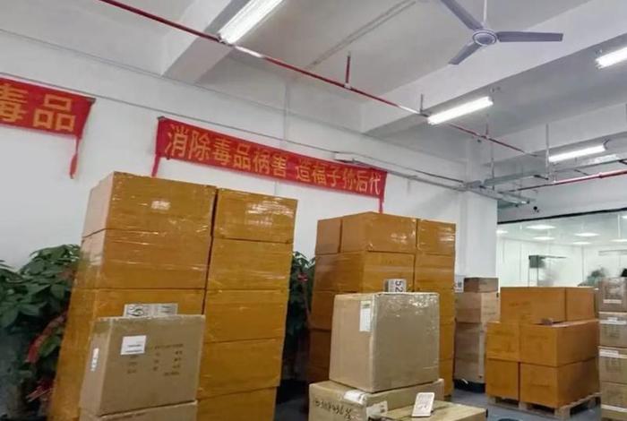 跨境电商货代公司 - 跨境电商货代公司怎么样 跨境电商货代公司 - 跨境电商货代公司怎么样