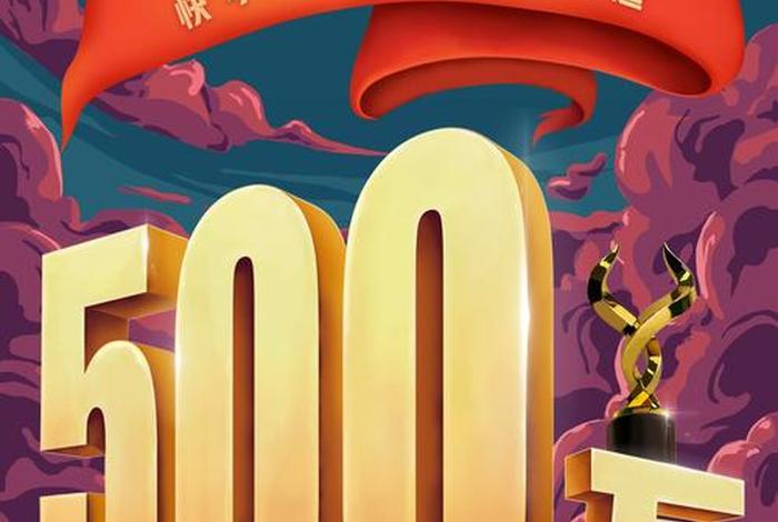 电商服务商金牛钱包是什么、金牛钱包客服电话