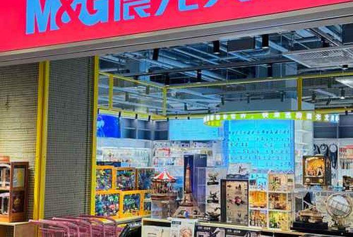 同城电商平台;同城电商平台有哪些可以卖文具 同城电商平台;同城电商平台有哪些可以卖文具