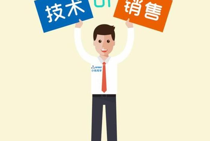 鞍钢电商现货交易平台,鞍钢电商现货交易平台怎么样 鞍钢电商现货交易平台,鞍钢电商现货交易平台怎么样