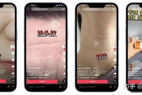 抖音电商APP怎么退回件怎么扫码查看（抖音电商app怎么退回件怎么扫码查看）