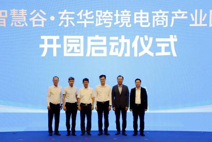 民生电商供应链产业园、民生电商供应链产业园日结工 民生电商供应链产业园、民生电商供应链产业园日结工