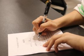 宝链电商陈镭、杭州宝链电子商务有限公司怎么样