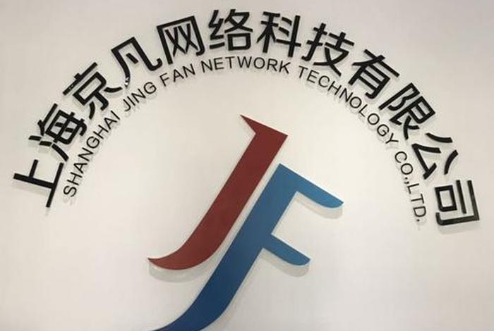 国网智联电商有限公司平台官网登入 - 国网智联电商有限公司平台官网登入不了 国网智联电商有限公司平台官网登入 - 国网智联电商有限公司平台官网登入不了