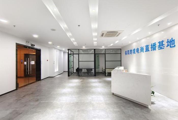 重庆电商直播基地（重庆电商直播基地地址）