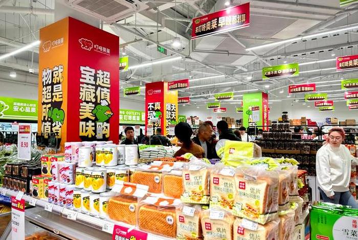 商店商品陈列图片 - 商店商品陈列图片素材 商店商品陈列图片 - 商店商品陈列图片素材