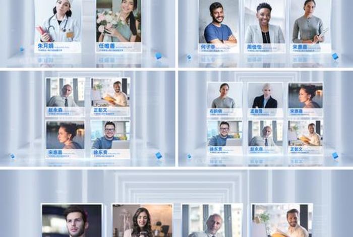 电商平台创始人介绍;电商平台创始人介绍模板 电商平台创始人介绍;电商平台创始人介绍模板