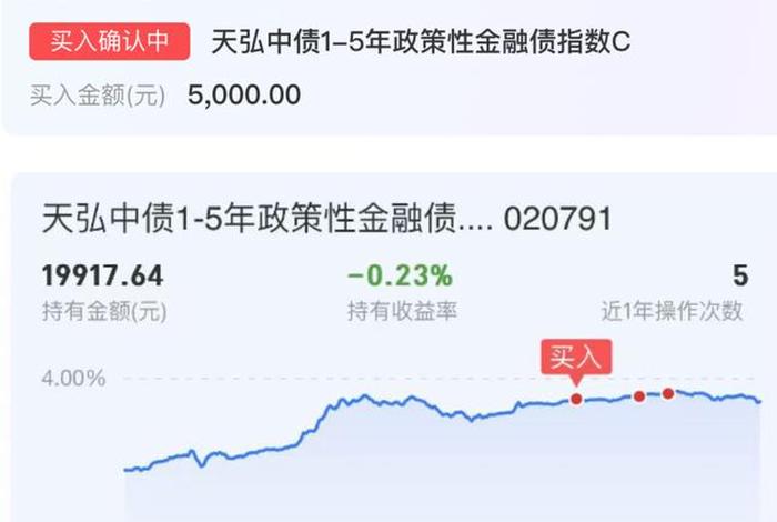 南极电商股吧恒铭达股吧，南极电商 股吧