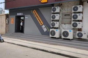 易趣商城最新消息、易趣商城是做什么的