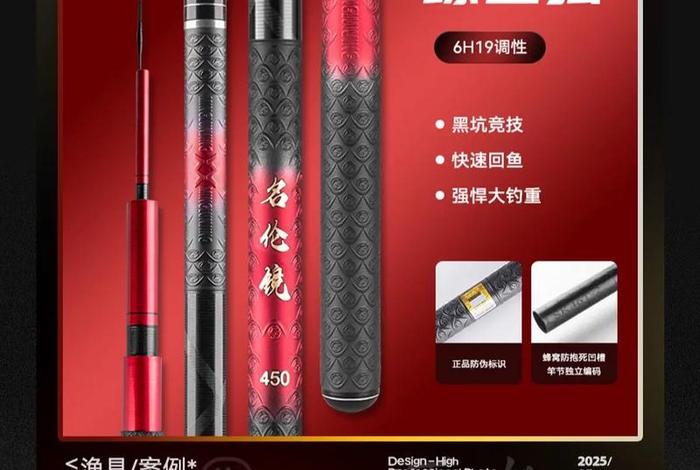 做渔具电商怎么样；做渔具电商怎么样赚钱