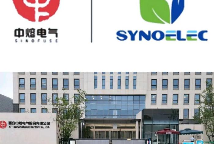 电熵公司是做什么的公司;电熵公司是做什么的公司啊 电熵公司是做什么的公司;电熵公司是做什么的公司啊