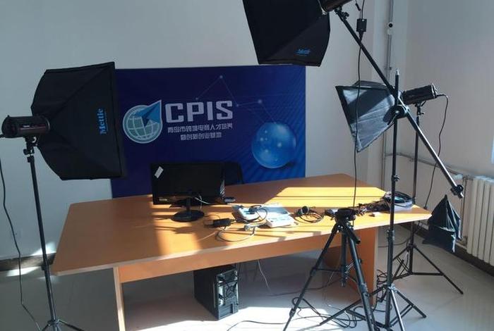 青岛电商培训学校;青岛电子商务培训学校 青岛电商培训学校;青岛电子商务培训学校