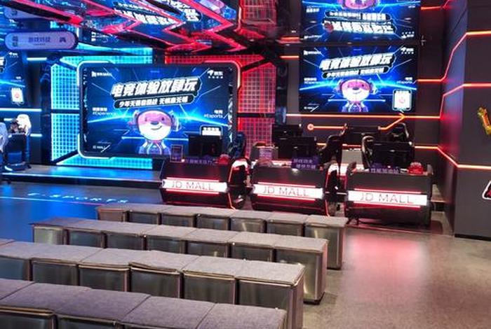 东东电竞官网登录入口;东东电竞app官方下载 东东电竞官网登录入口;东东电竞app官方下载