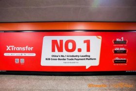 外贸电商收款平台，外贸电商收款平台有哪些