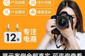 电商内容介绍图片；电商内容介绍图片模板