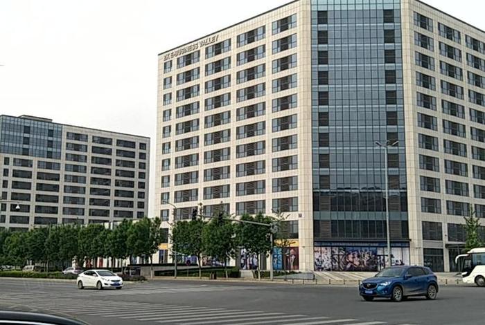 中科电商谷是干什么的(中科电商谷是做什么的) 中科电商谷是干什么的(中科电商谷是做什么的)