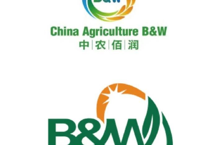 农产品电商注册商标，农产品电商注册商标多少类