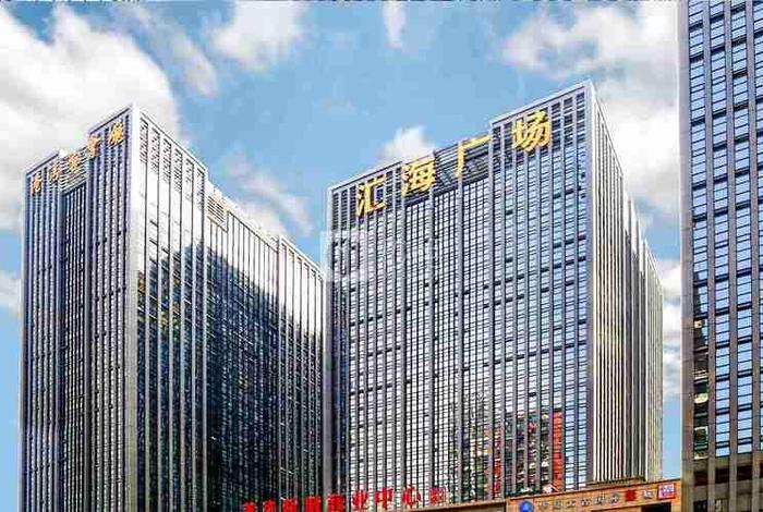 汇海官网 - 汇海官网登录入口