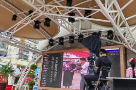 电商创欣；创欣电子商务有限公司