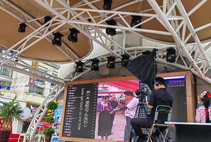 电商创欣；创欣电子商务有限公司