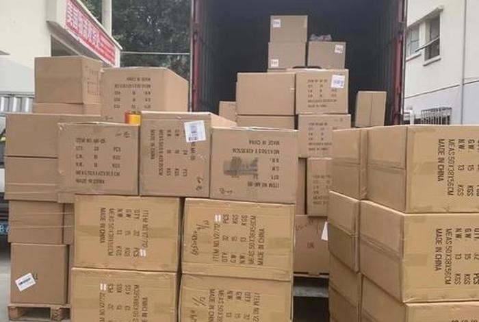 上海电商物流货运有哪些(上海电商物流货运有哪些企业) 上海电商物流货运有哪些(上海电商物流货运有哪些企业)