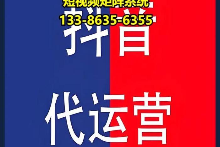 崇左电商商城直播系统,崇左电视台在线直播 崇左电商商城直播系统,崇左电视台在线直播