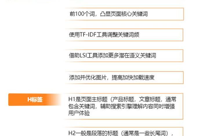 电商平台seo - 电商平台seo是根据类目给商家分配流量的吗 电商平台seo - 电商平台seo是根据类目给商家分配流量的吗