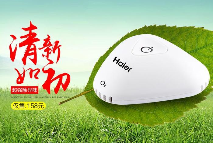 泽朋电商，泽朋电商怎么样