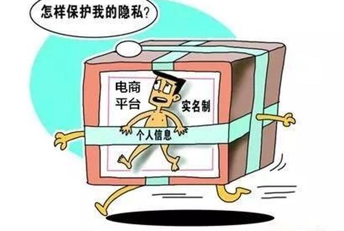 三德电商服务集团(三德电商服务集团可靠么) 三德电商服务集团(三德电商服务集团可靠么)