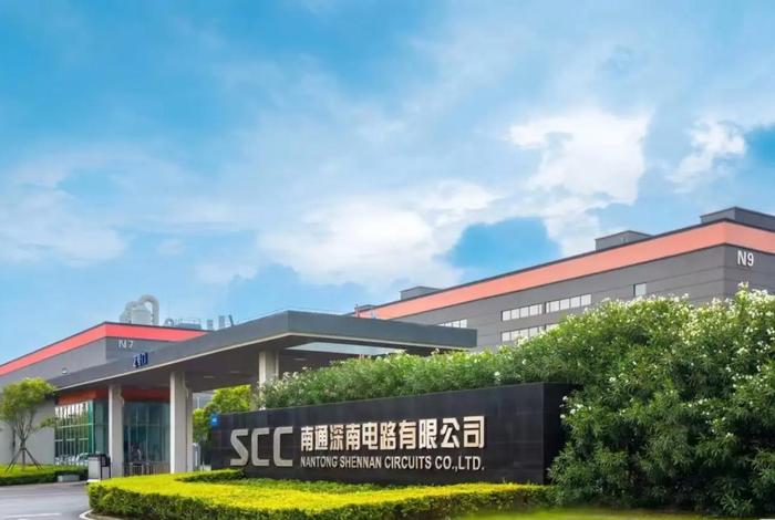 成电尚品电子发展有限公司、成电尚品电子发展有限公司是国企吗 成电尚品电子发展有限公司、成电尚品电子发展有限公司是国企吗