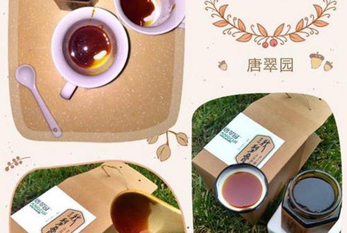 梨膏电商销售数据分析 梨膏产品市场调查报告分析 梨膏电商销售数据分析 梨膏产品市场调查报告分析