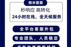 服务电商有哪些行业可以做 - 服务电商有哪些行业可以做的