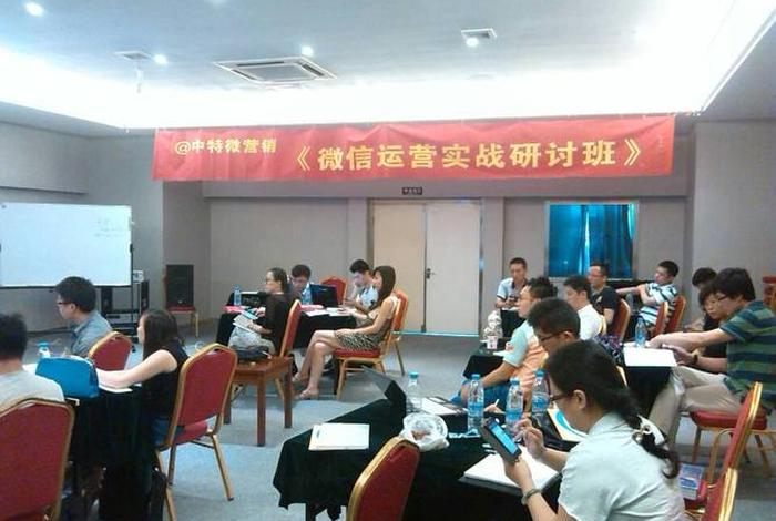 杭州最正规的电商培训（杭州最正规的电商培训学校）