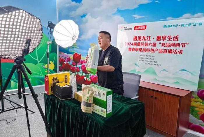 电商直播带货发展前景如何呢？、电商直播带货发展前景如何呢知乎