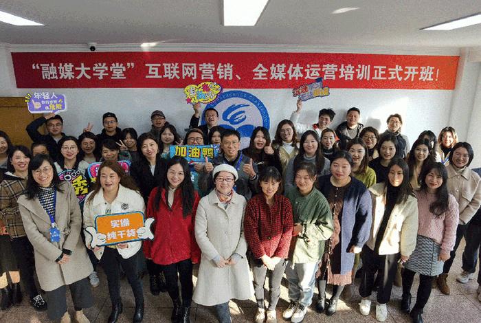 培训电商学校(电商培训学校是什么) 培训电商学校(电商培训学校是什么)