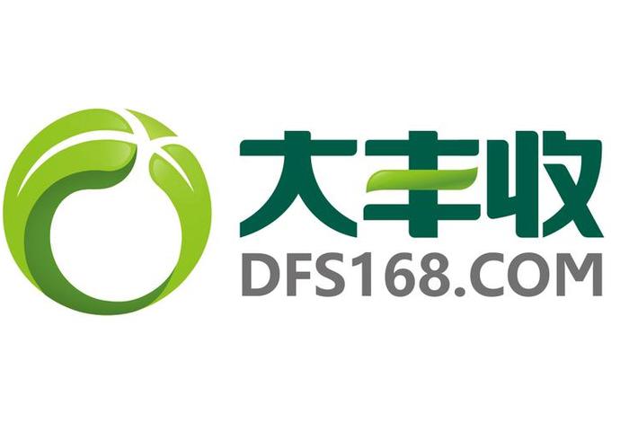 大丰收农资电商平台好吗 - 大丰收农资电商平台如何下载