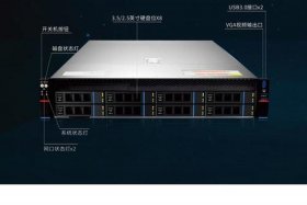 做跨境电商什么服务器好（做跨境电商什么服务器好一点）